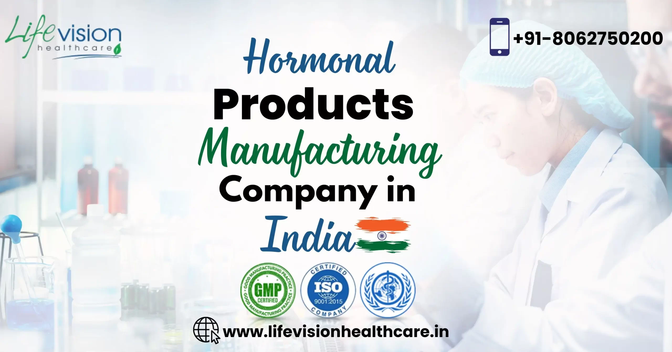 Which Leading Hormonal Products Manufacturer has Expertise in this Segment? | Lifevision Healthcare